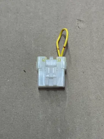 SWITCH