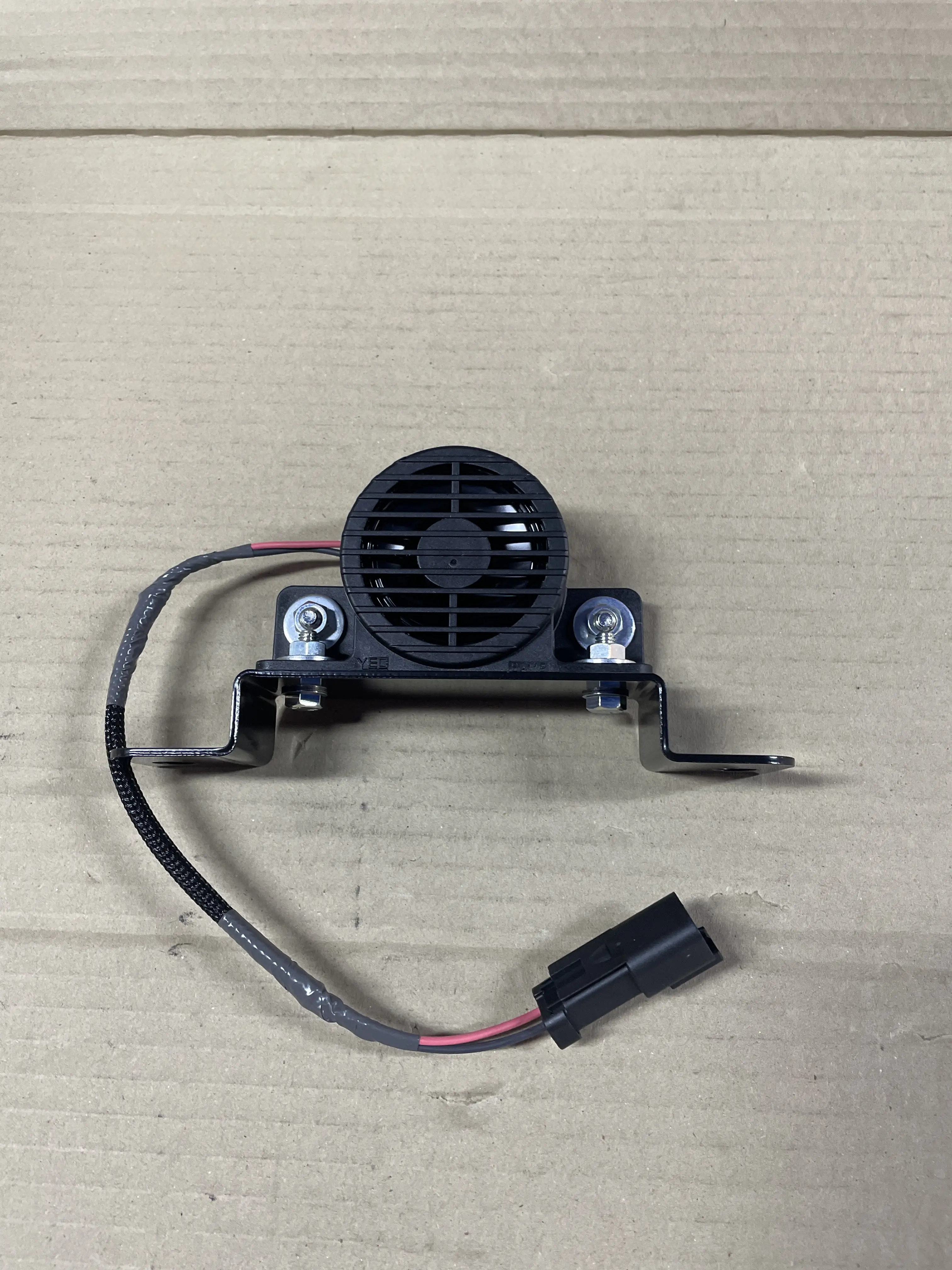BACK-UP ALARM