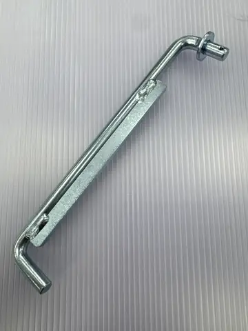 image.jpg