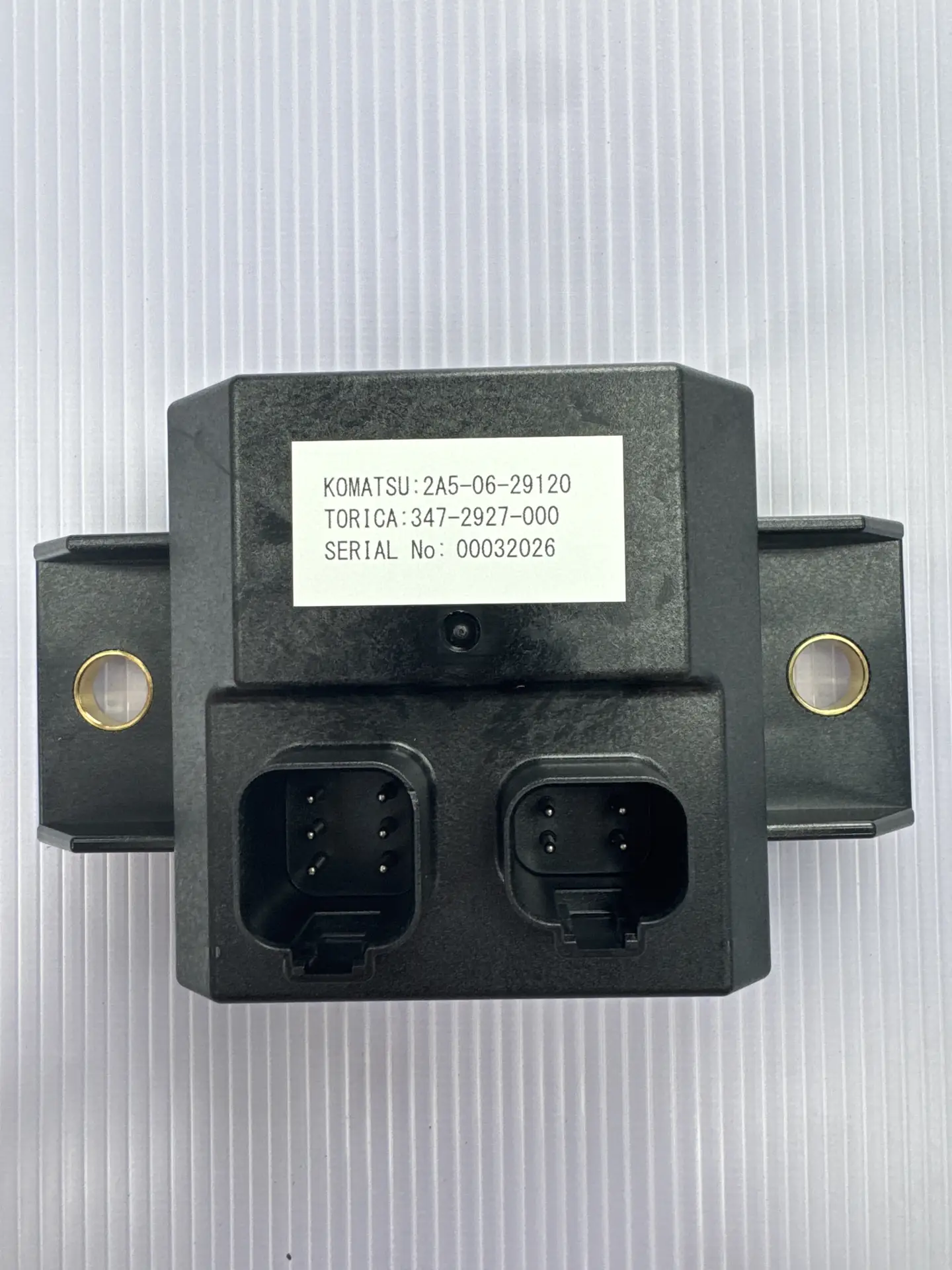 RELAY BOX