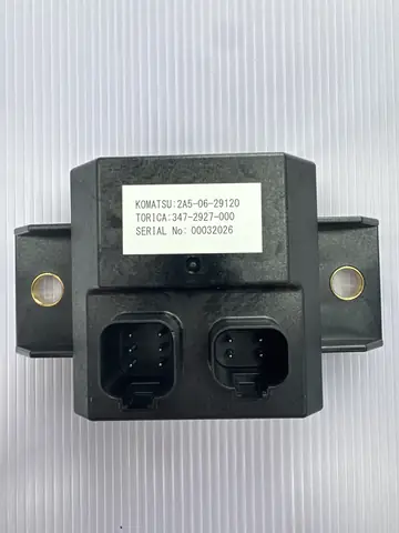 RELAY BOX