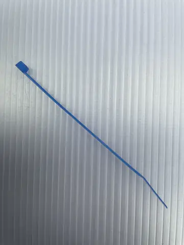 BAND (BLUE)